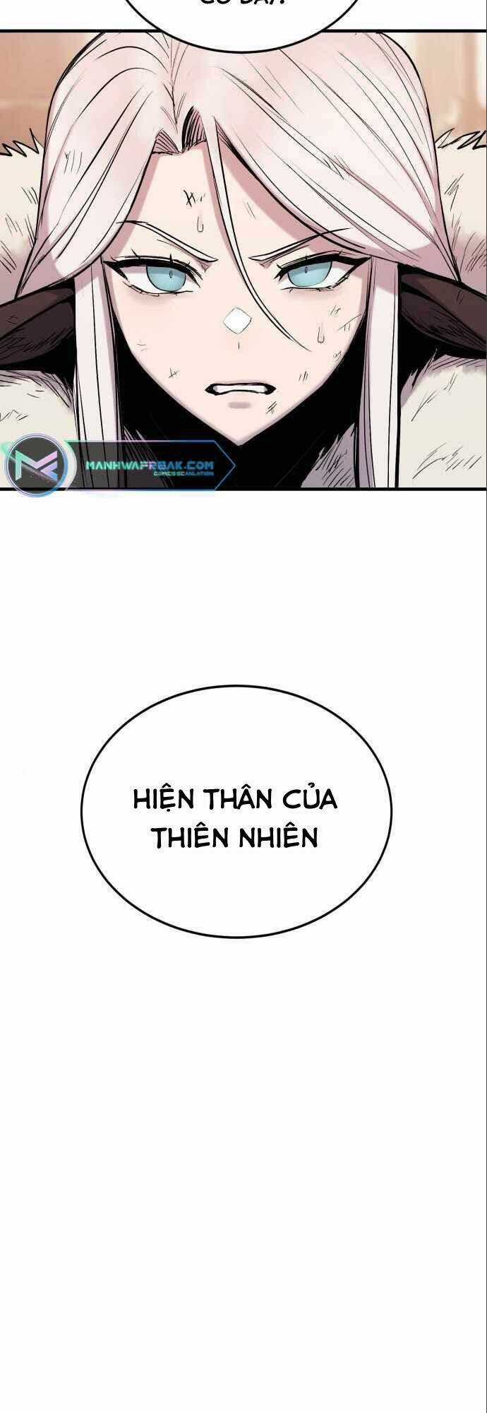 The Wailing Perversion - Chapter 15 - Trang 12