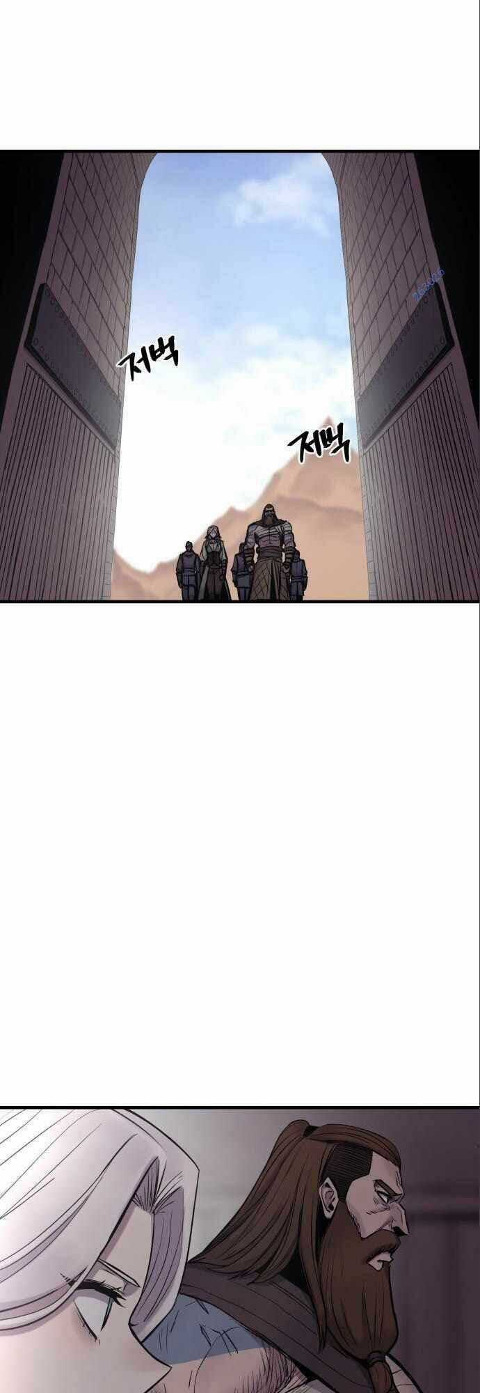 The Wailing Perversion - Chapter 15 - Trang 22