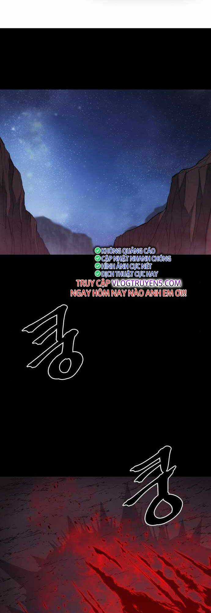 The Wailing Perversion - Chapter 16 - Trang 1