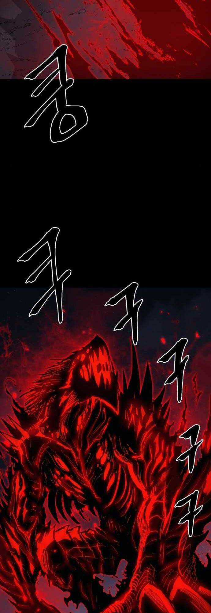 The Wailing Perversion - Chapter 16 - Trang 2