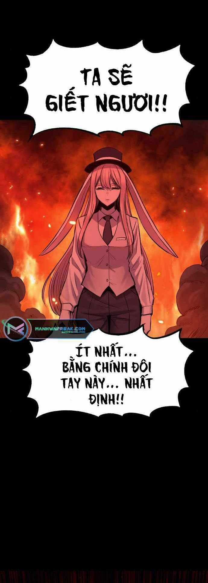 The Wailing Perversion - Chapter 16 - Trang 25