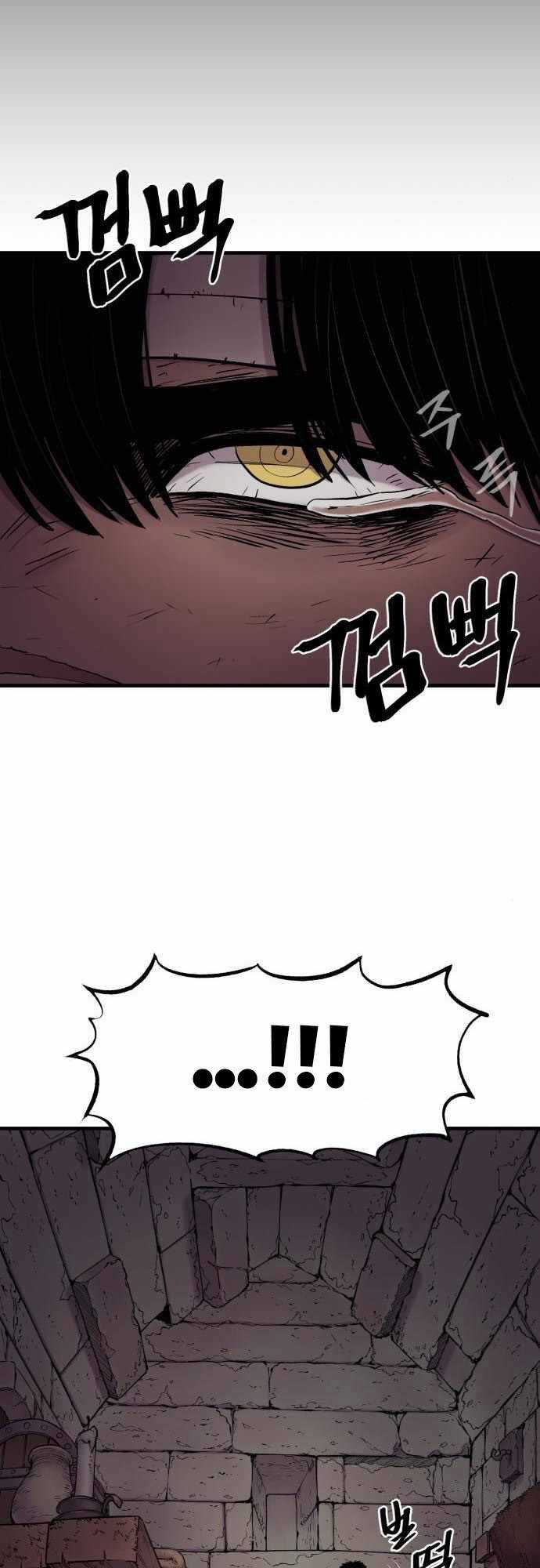 The Wailing Perversion - Chapter 16 - Trang 28