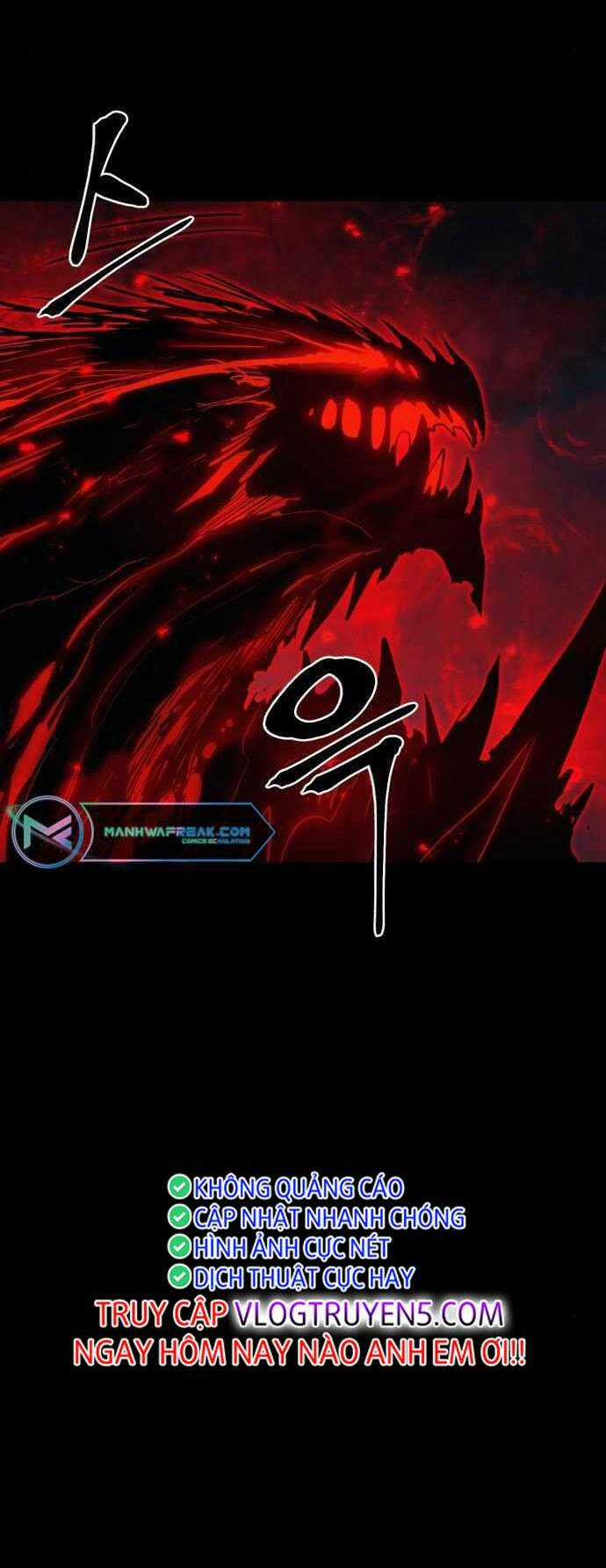 The Wailing Perversion - Chapter 16 - Trang 5