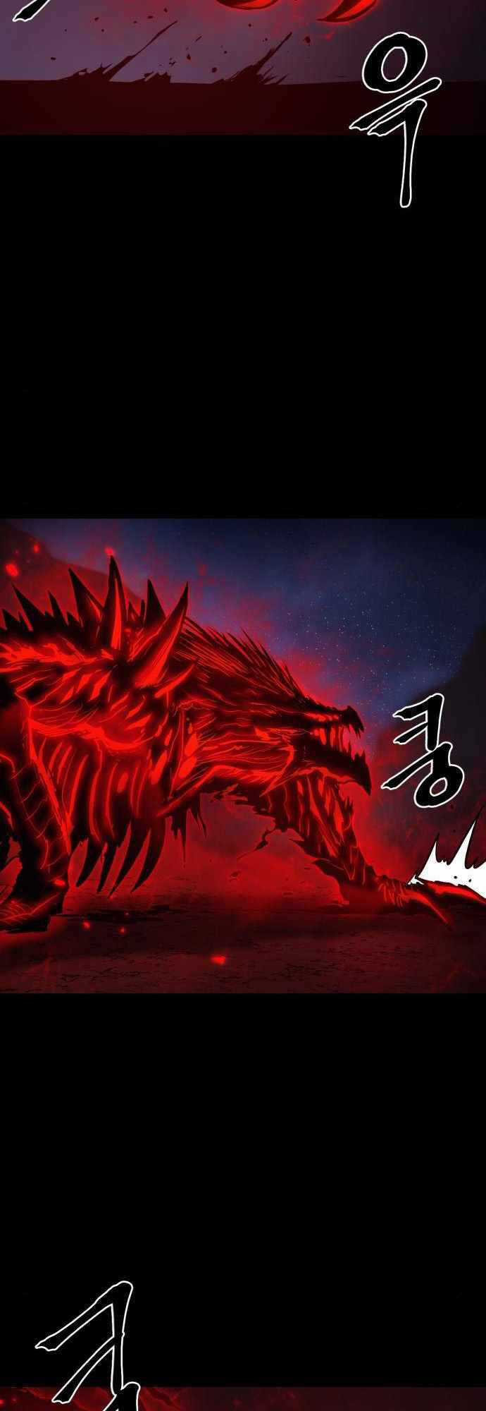 The Wailing Perversion - Chapter 16 - Trang 7