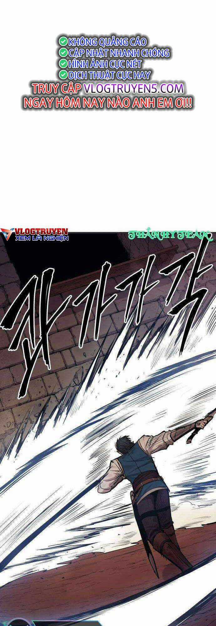 The Wailing Perversion - Chapter 17 - Trang 1