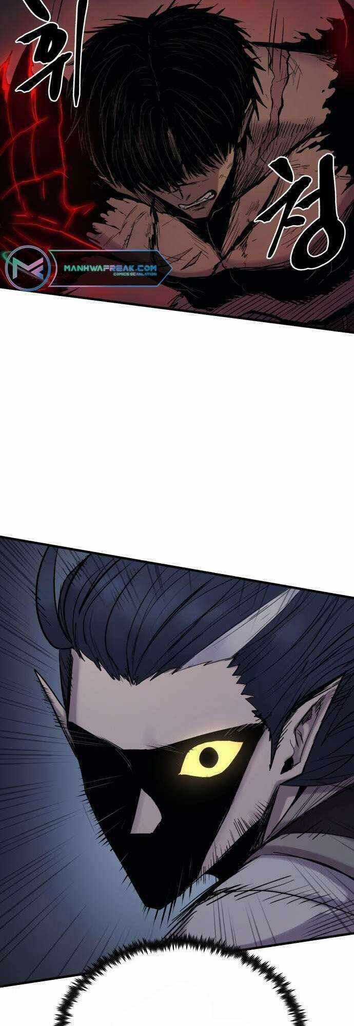 The Wailing Perversion - Chapter 17 - Trang 12