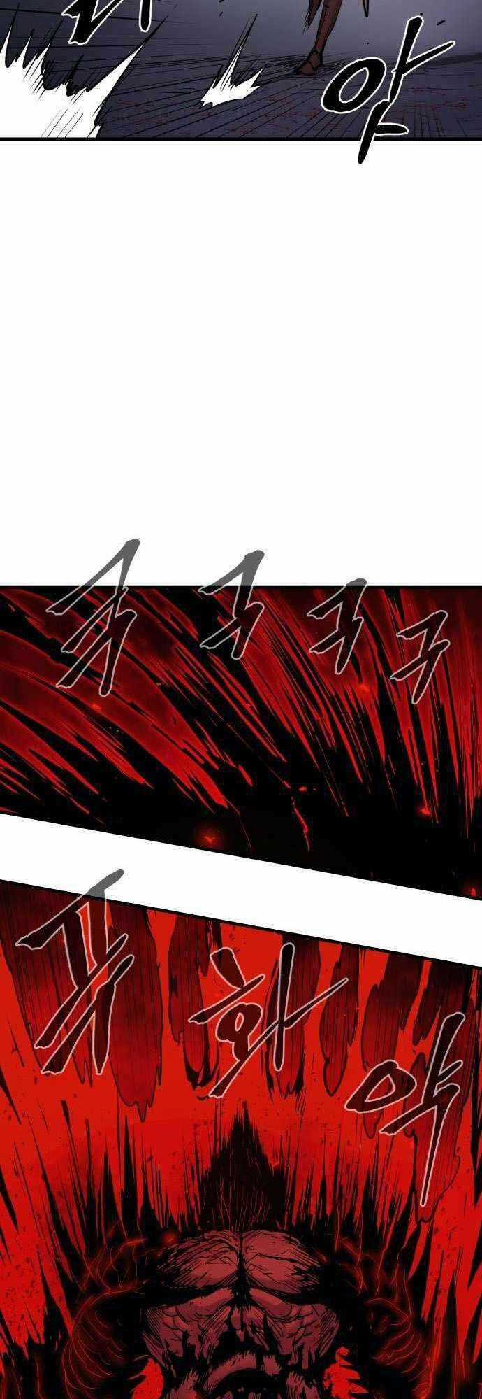 The Wailing Perversion - Chapter 17 - Trang 18