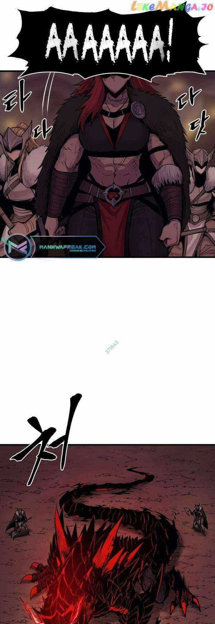 The Wailing Perversion - Chapter 17 - Trang 30