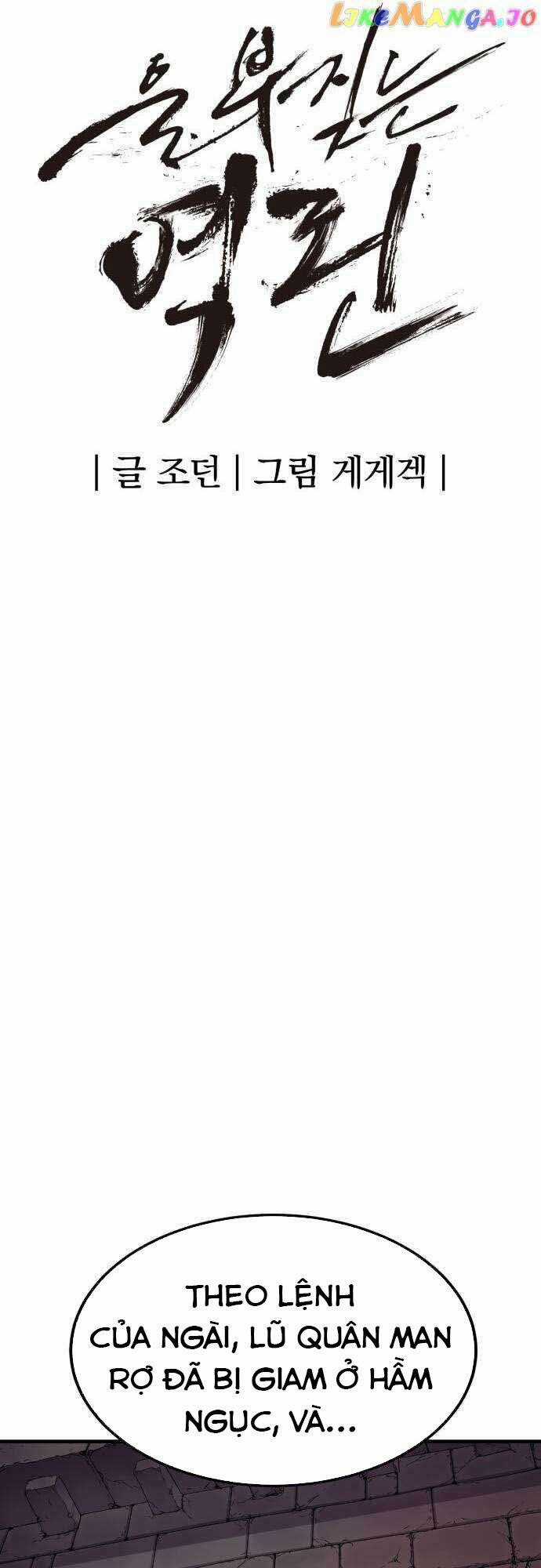 The Wailing Perversion - Chapter 17 - Trang 45