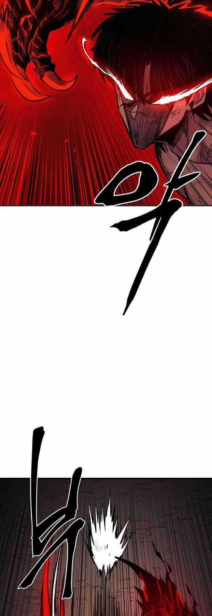 The Wailing Perversion - Chapter 17 - Trang 7