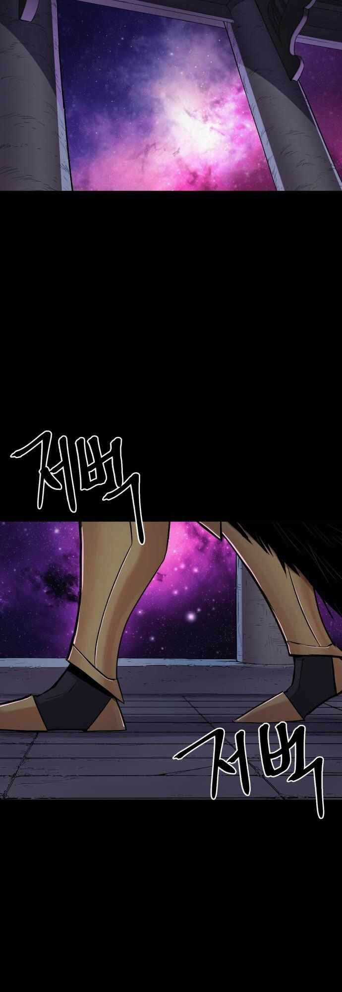 The Wailing Perversion - Chapter 18 - Trang 65