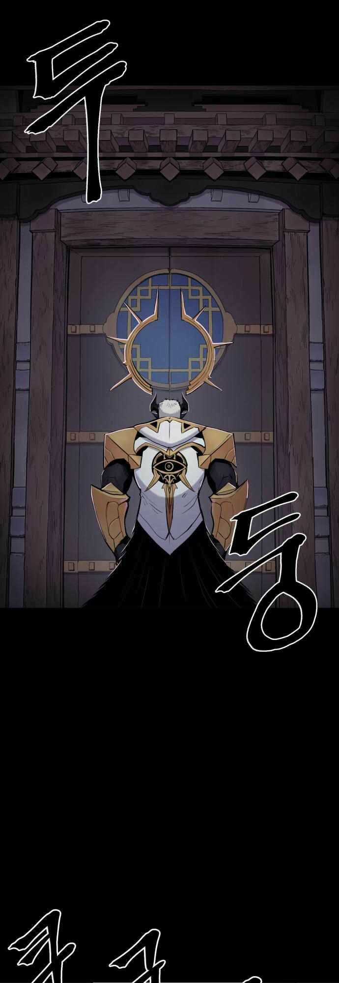 The Wailing Perversion - Chapter 18 - Trang 66