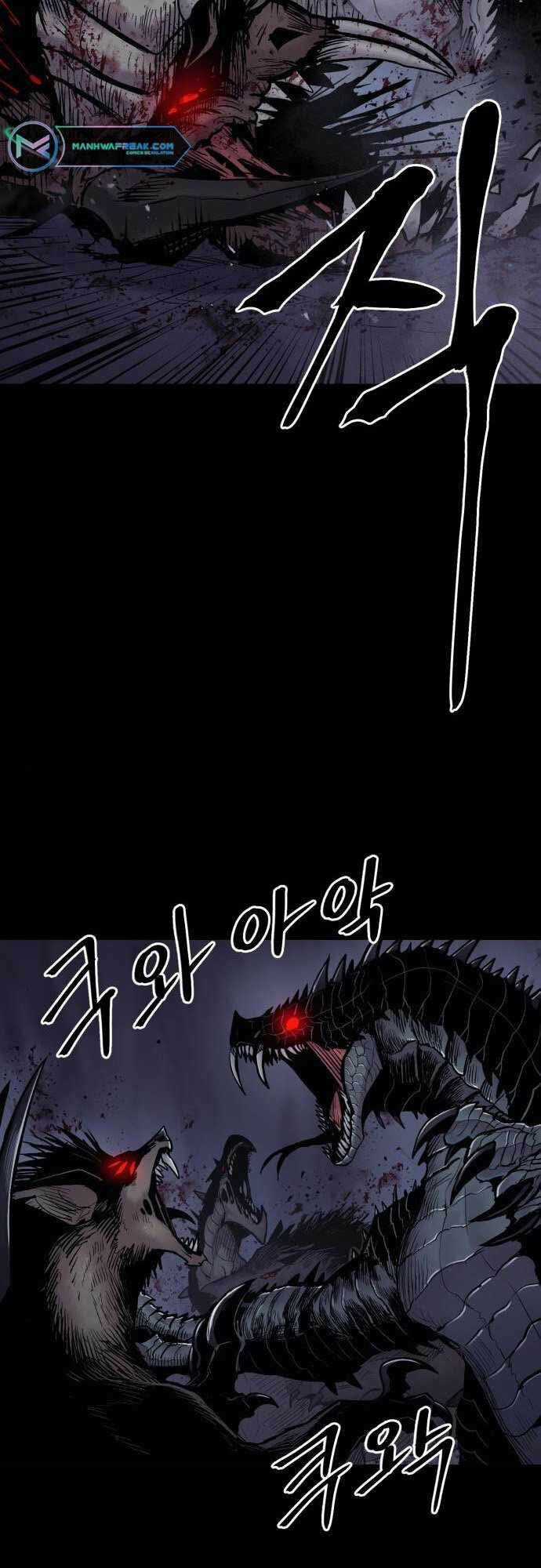 The Wailing Perversion - Chapter 19 - Trang 20