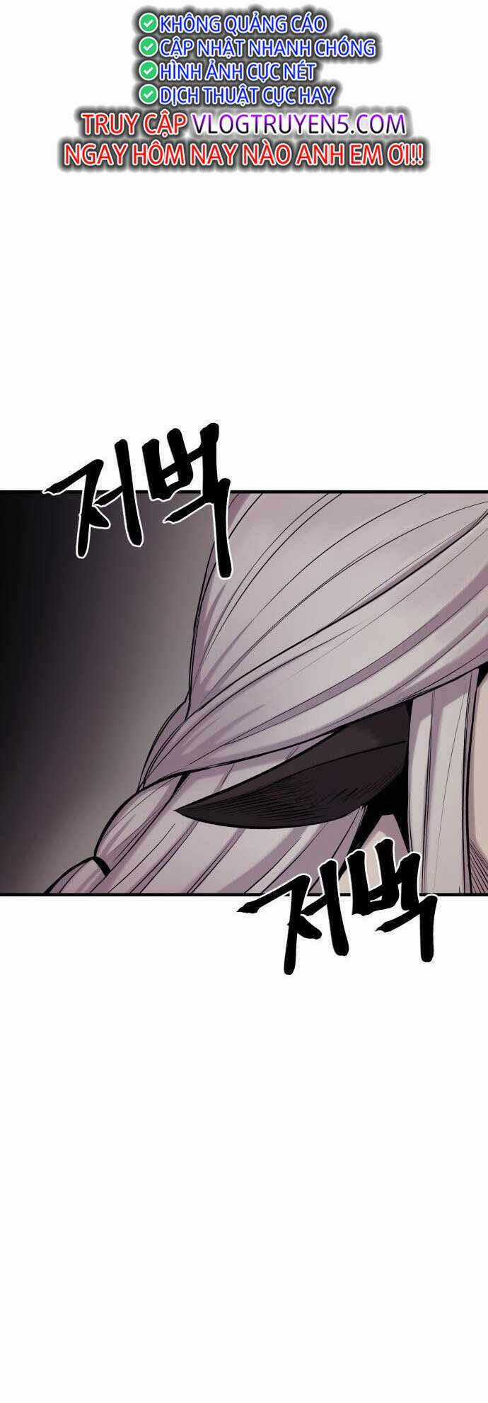 The Wailing Perversion - Chapter 19 - Trang 24