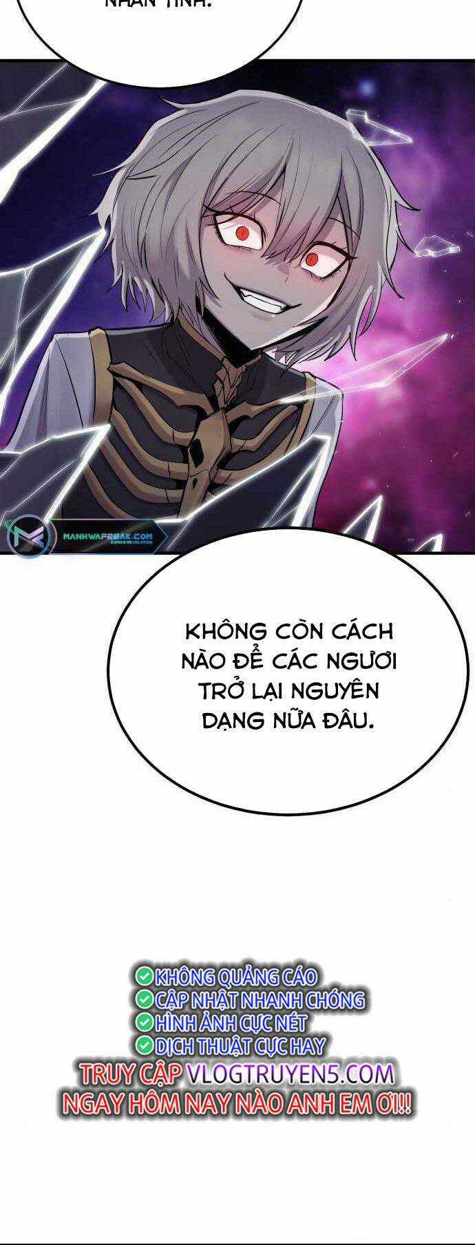 The Wailing Perversion - Chapter 19 - Trang 5