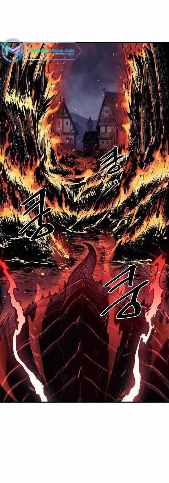 The Wailing Perversion - Chapter 2 - Trang 1