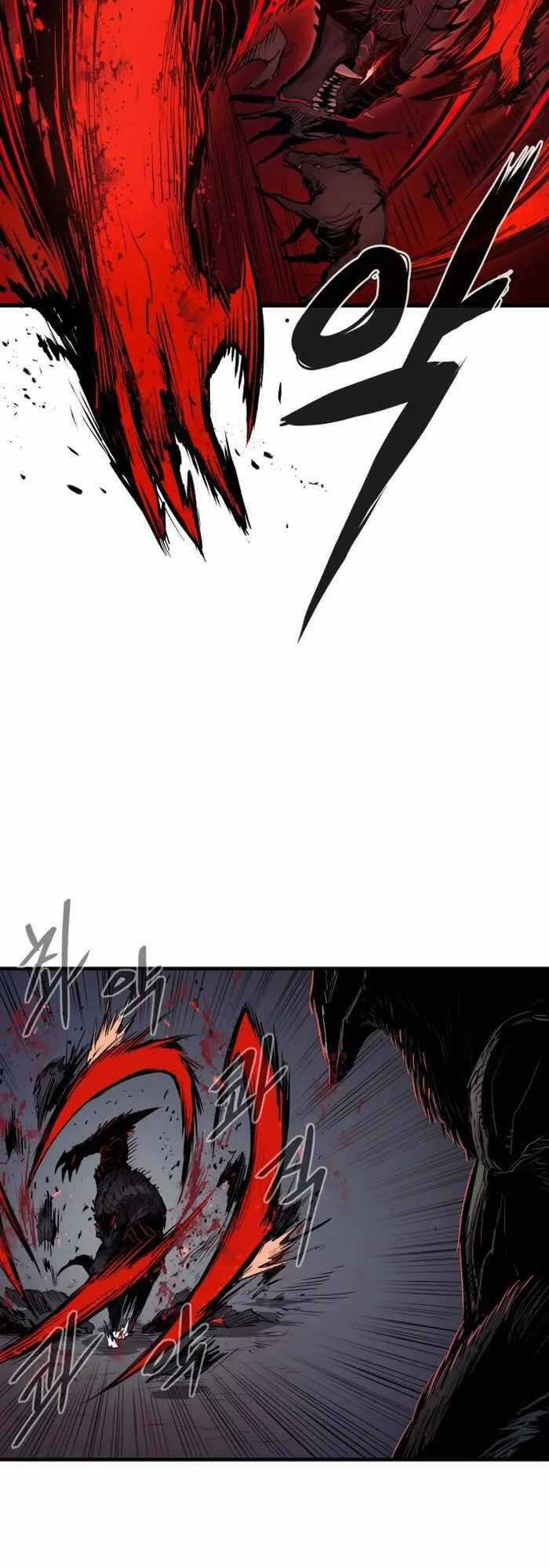 The Wailing Perversion - Chapter 2 - Trang 11