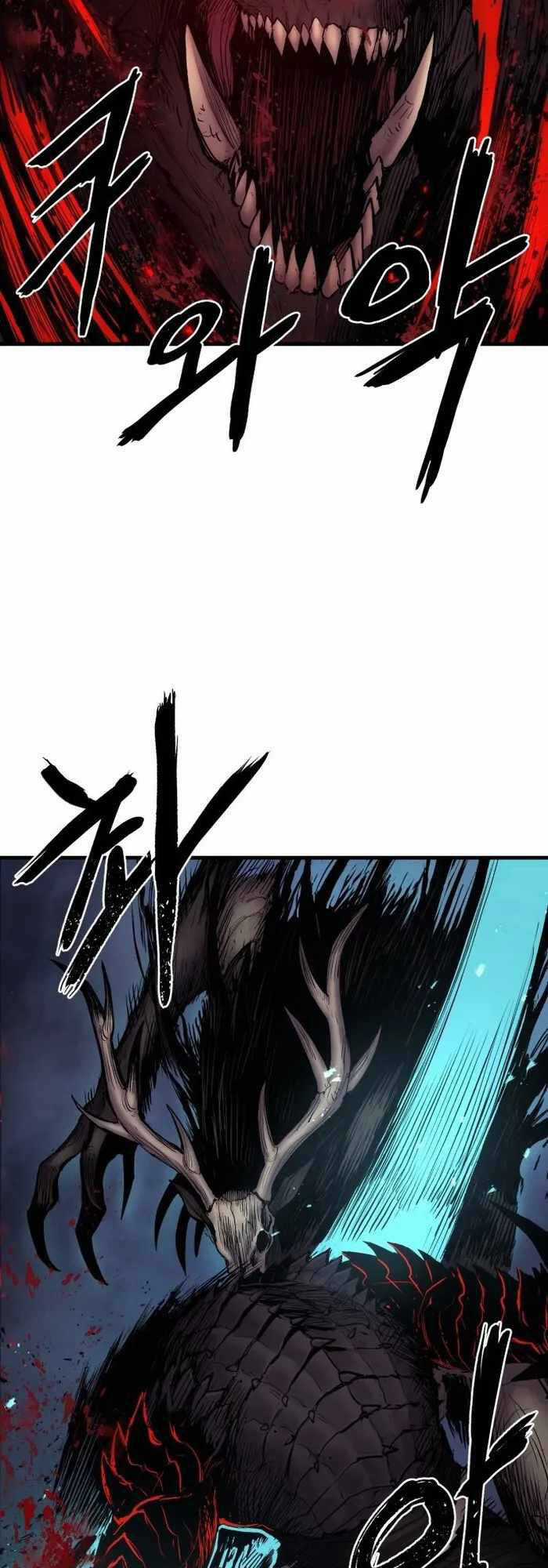 The Wailing Perversion - Chapter 2 - Trang 19