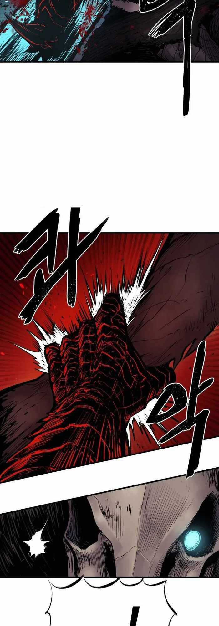 The Wailing Perversion - Chapter 2 - Trang 20