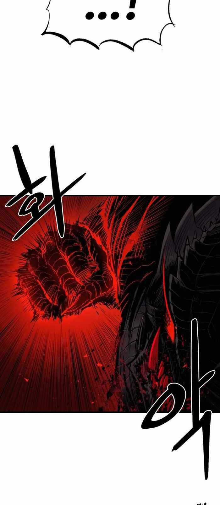 The Wailing Perversion - Chapter 2 - Trang 21