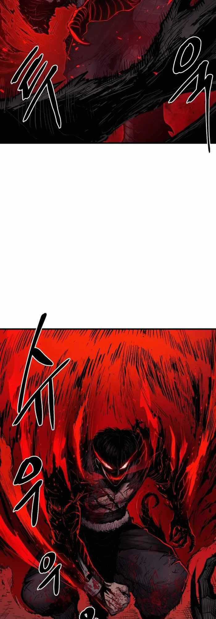 The Wailing Perversion - Chapter 2 - Trang 24