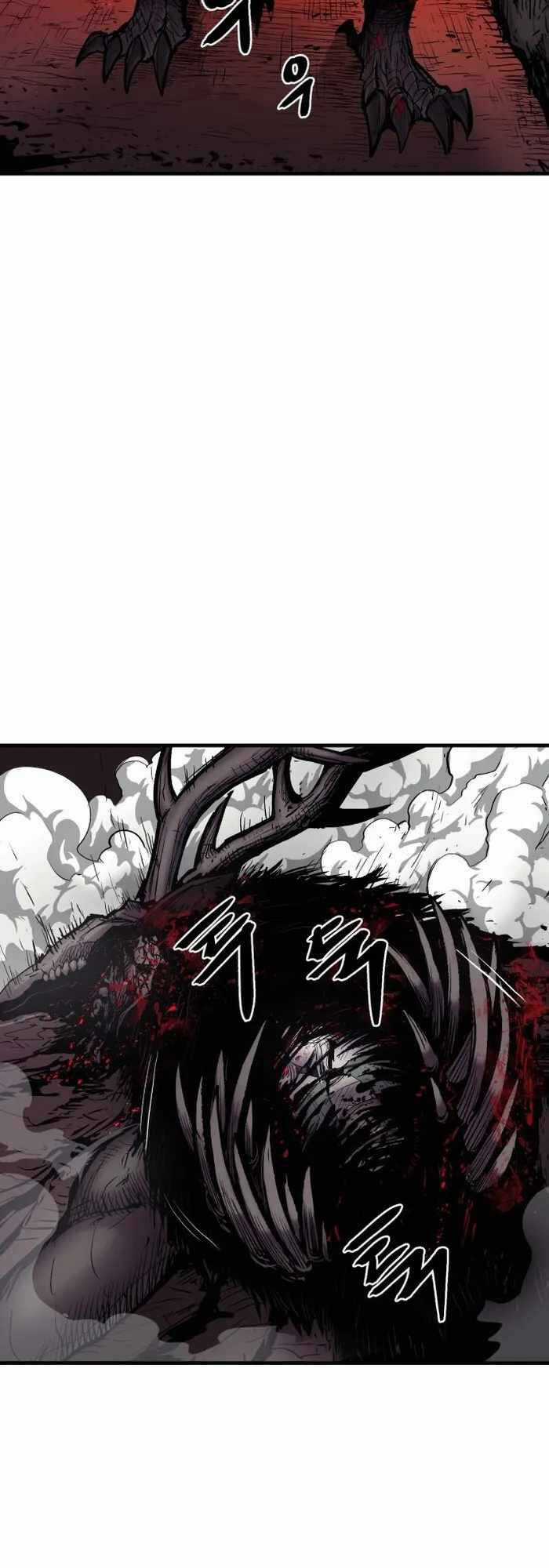 The Wailing Perversion - Chapter 2 - Trang 25