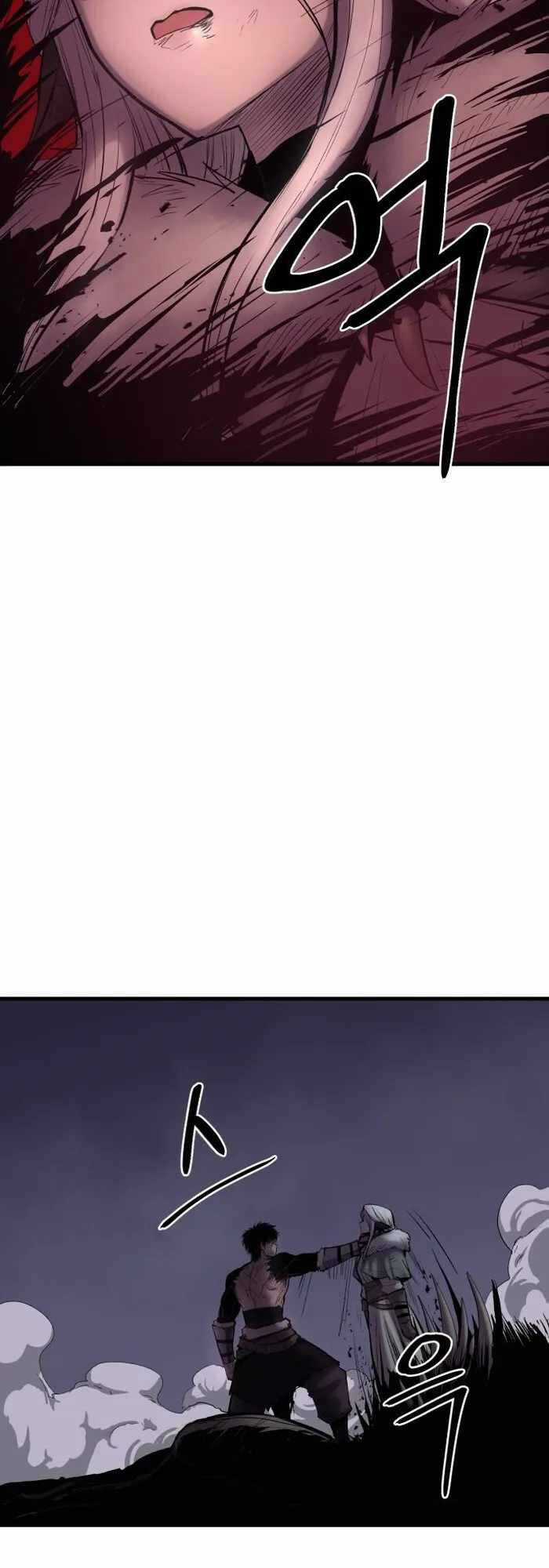 The Wailing Perversion - Chapter 2 - Trang 27