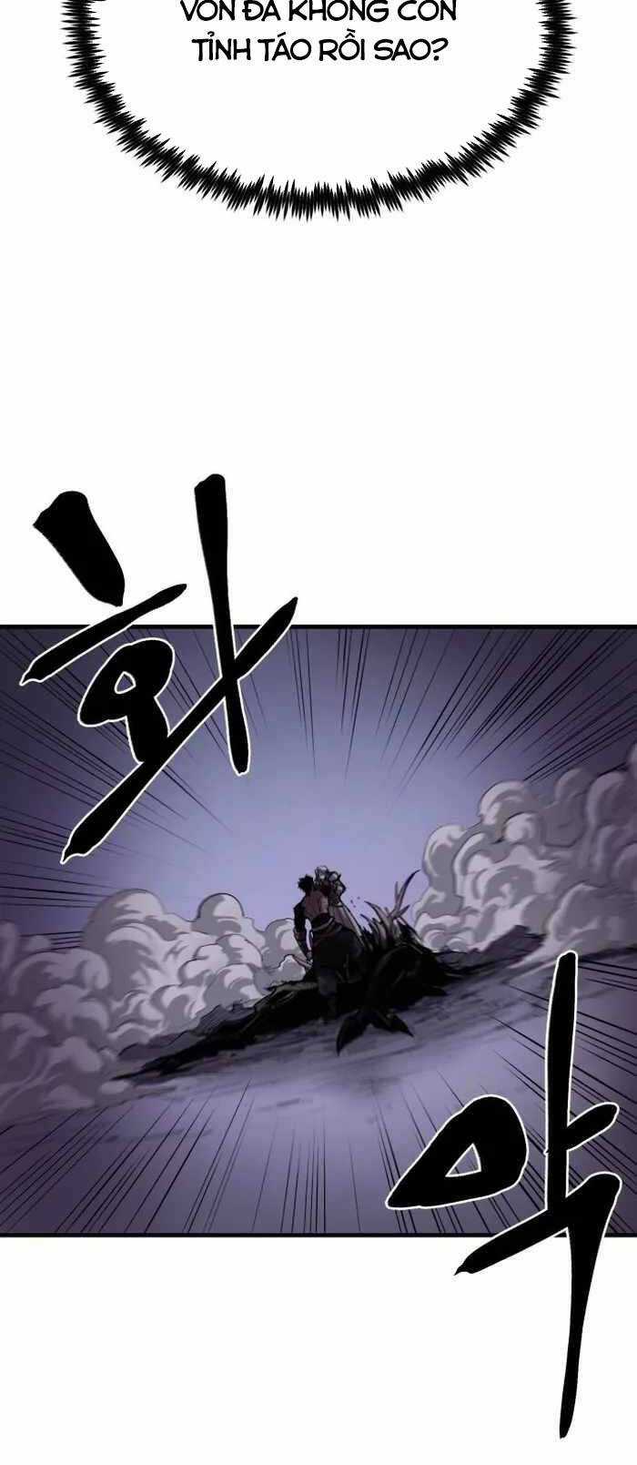 The Wailing Perversion - Chapter 2 - Trang 30