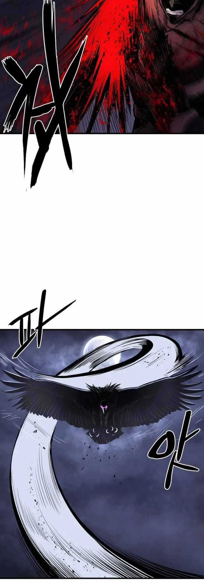 The Wailing Perversion - Chapter 2 - Trang 32