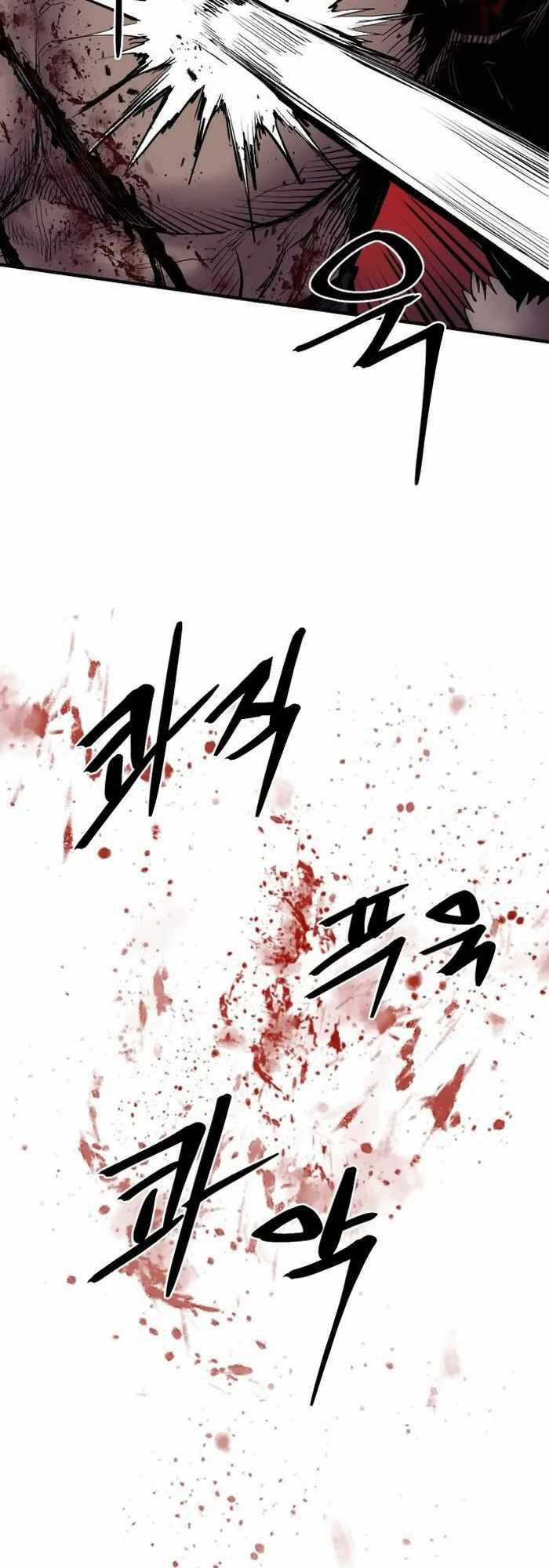 The Wailing Perversion - Chapter 2 - Trang 50