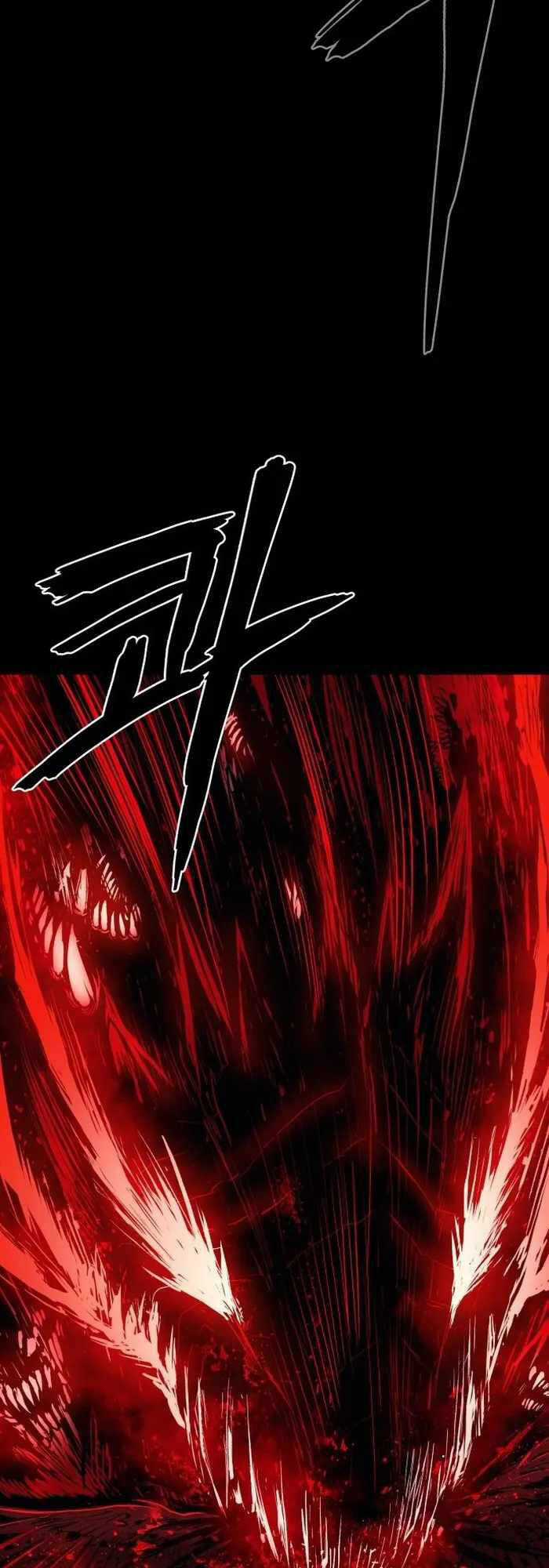 The Wailing Perversion - Chapter 2 - Trang 63