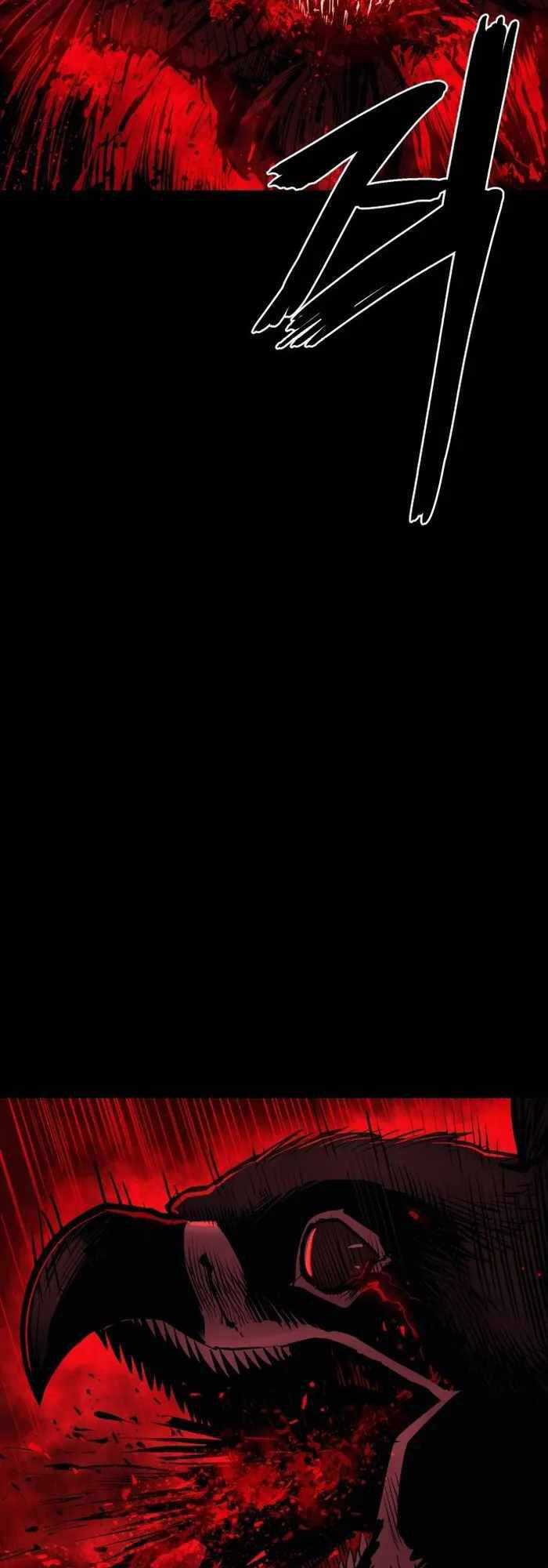 The Wailing Perversion - Chapter 2 - Trang 64