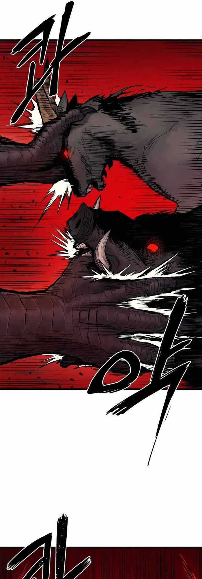 The Wailing Perversion - Chapter 2 - Trang 8