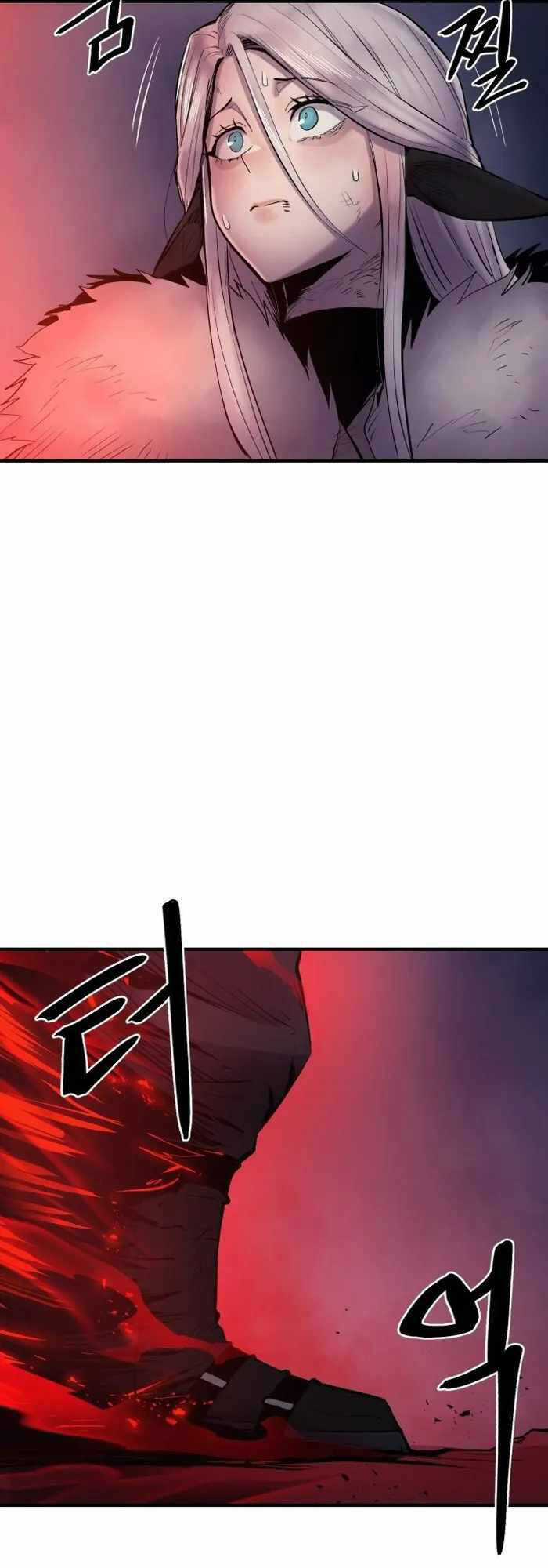 The Wailing Perversion - Chapter 2 - Trang 74