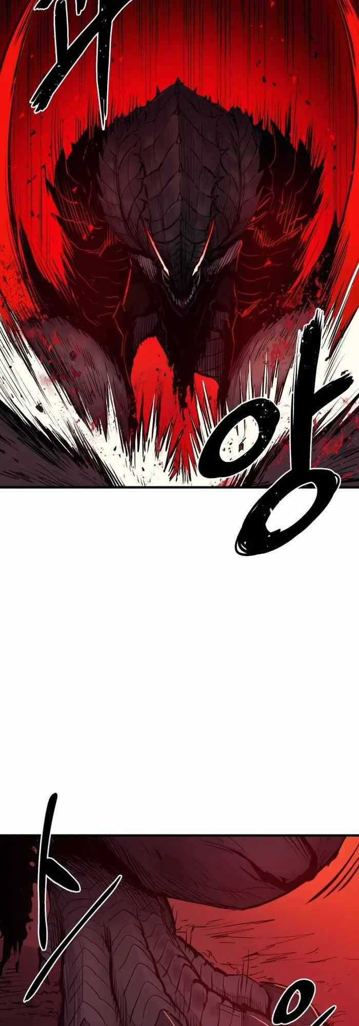 The Wailing Perversion - Chapter 2 - Trang 9