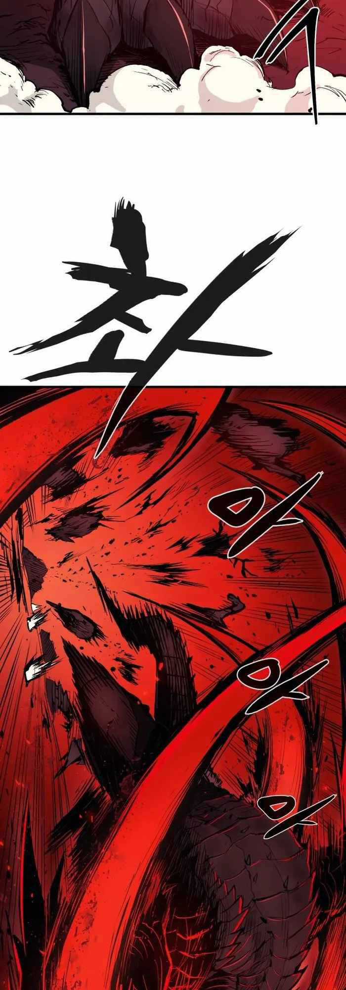 The Wailing Perversion - Chapter 2 - Trang 10