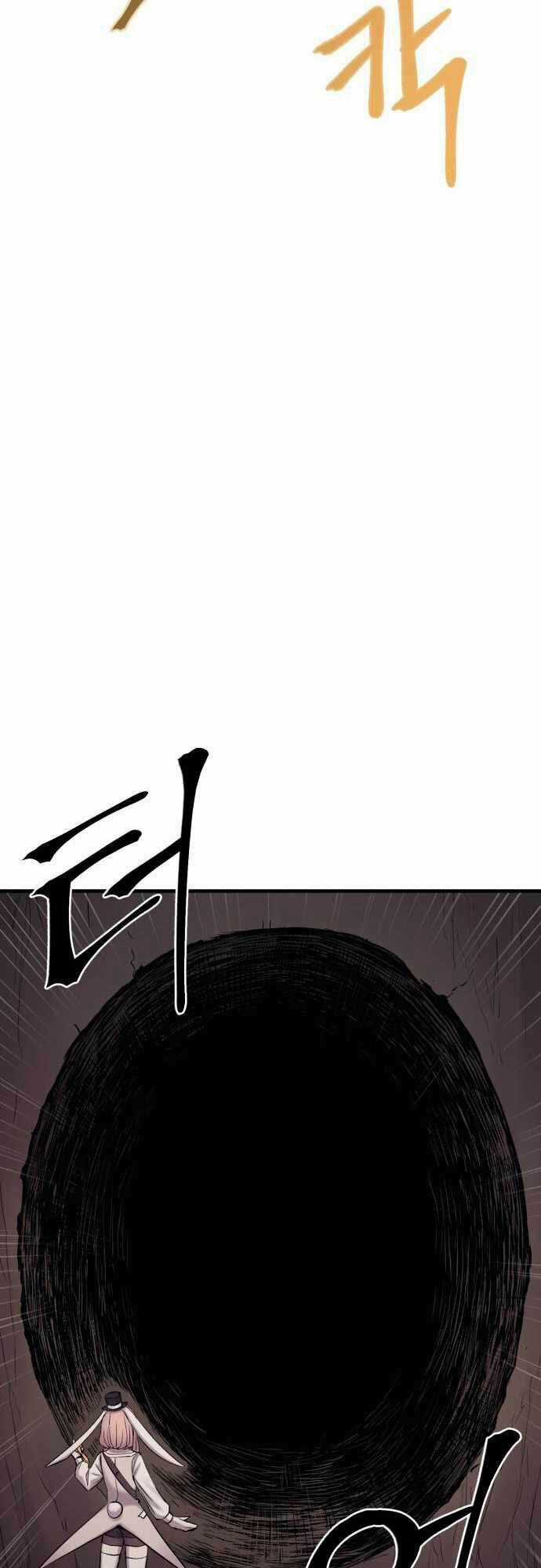 The Wailing Perversion - Chapter 20 - Trang 47