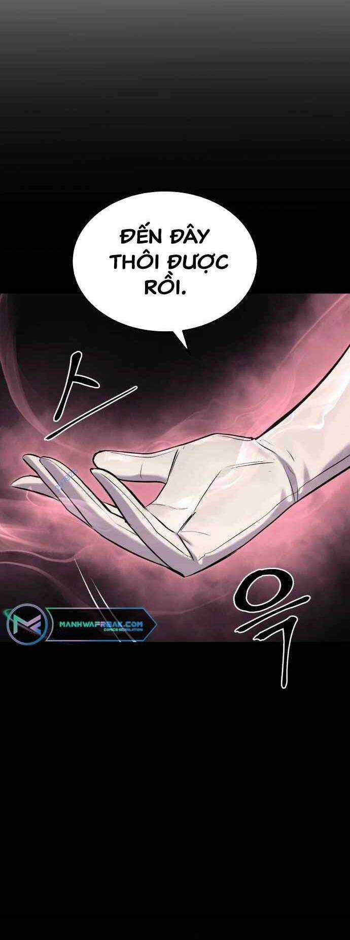 The Wailing Perversion - Chapter 21 - Trang 45