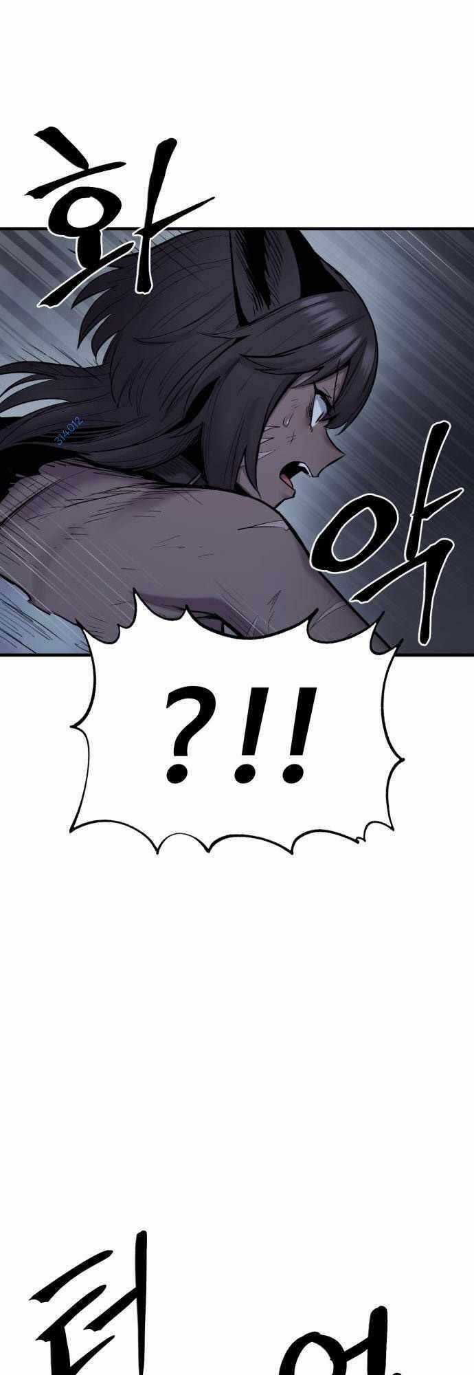 The Wailing Perversion - Chapter 22 - Trang 34