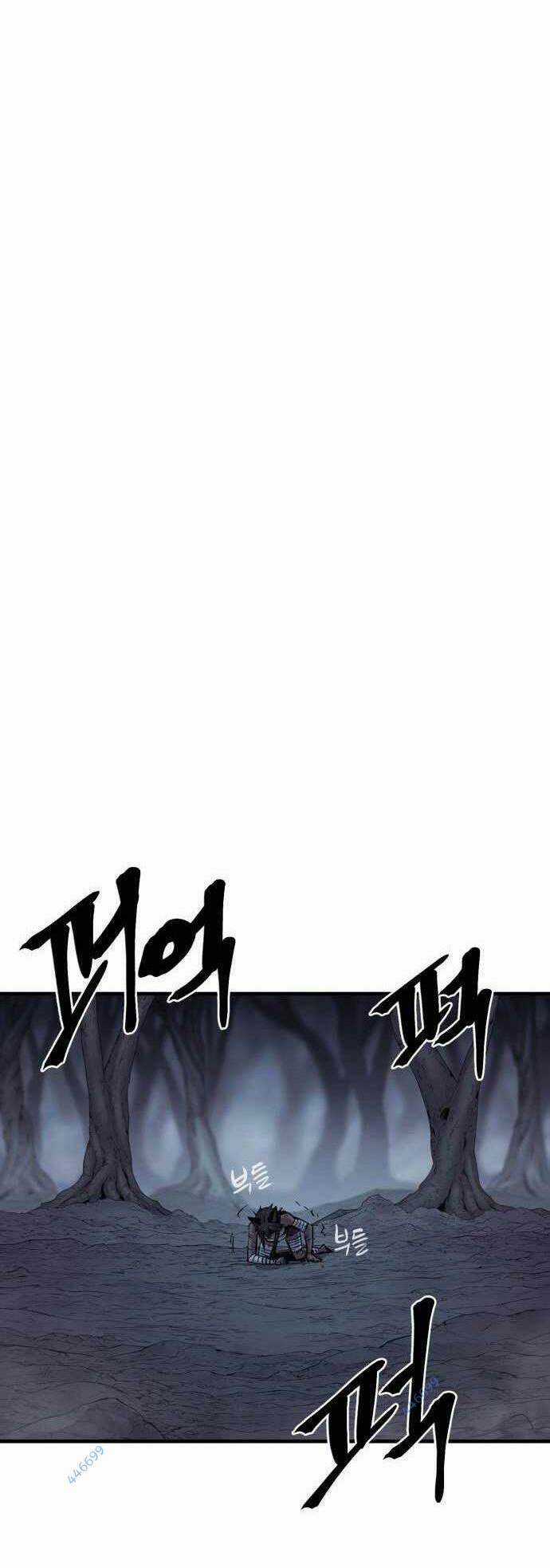 The Wailing Perversion - Chapter 23 - Trang 48