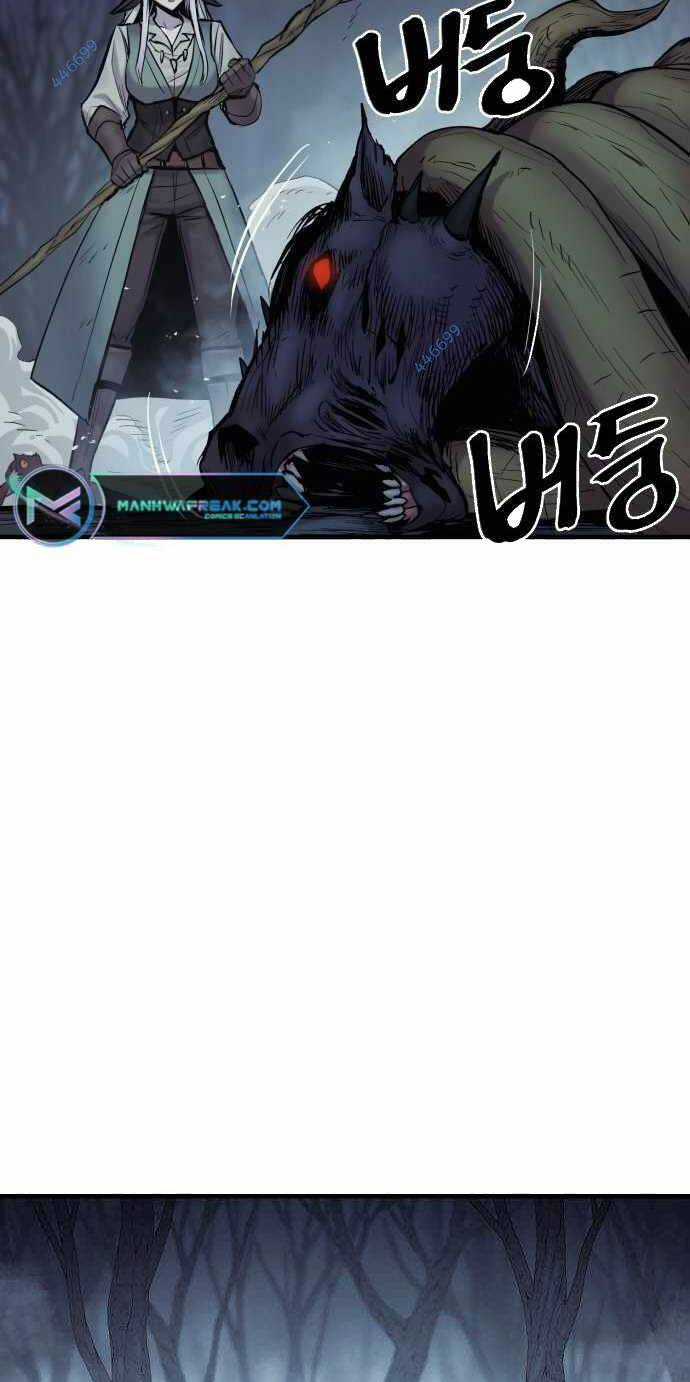 The Wailing Perversion - Chapter 23 - Trang 7