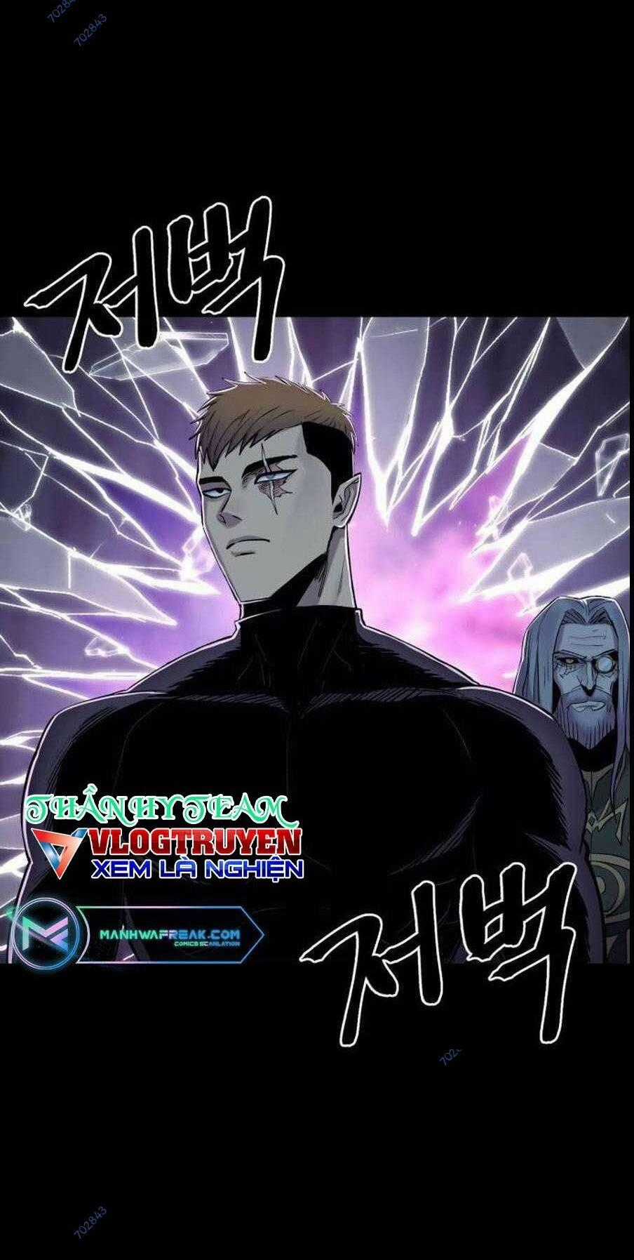 The Wailing Perversion - Chapter 25 - Trang 2