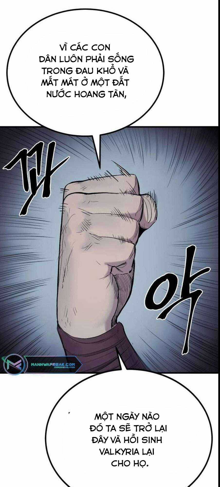 The Wailing Perversion - Chapter 25 - Trang 105