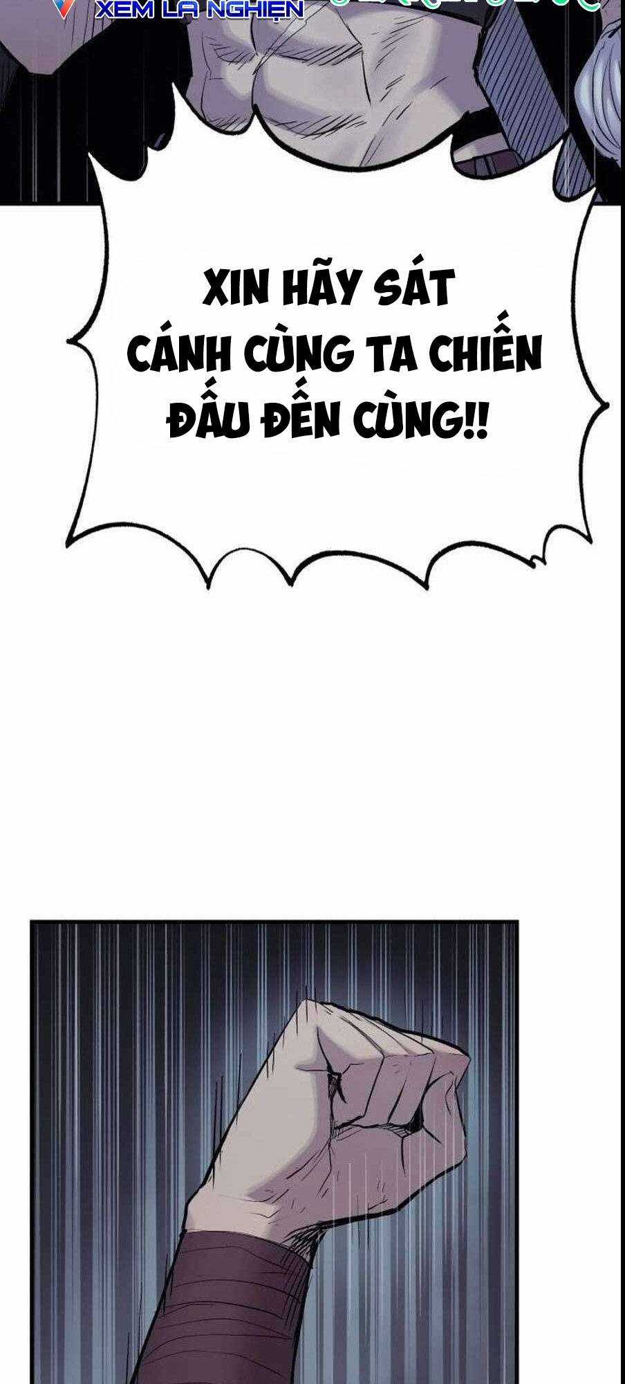 The Wailing Perversion - Chapter 25 - Trang 111