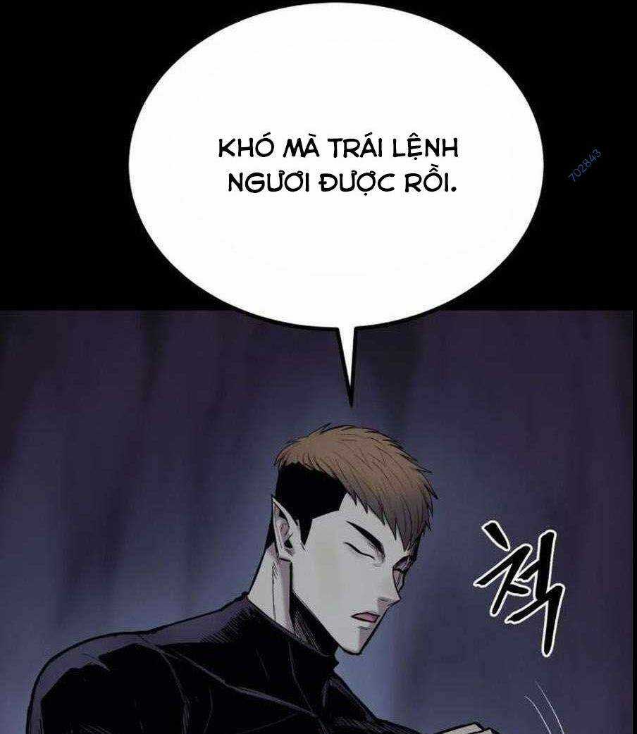 The Wailing Perversion - Chapter 25 - Trang 17