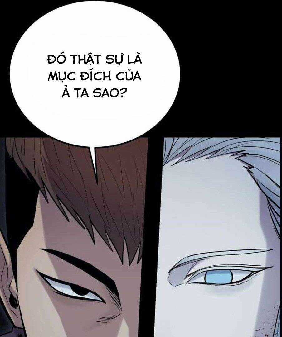 The Wailing Perversion - Chapter 25 - Trang 21