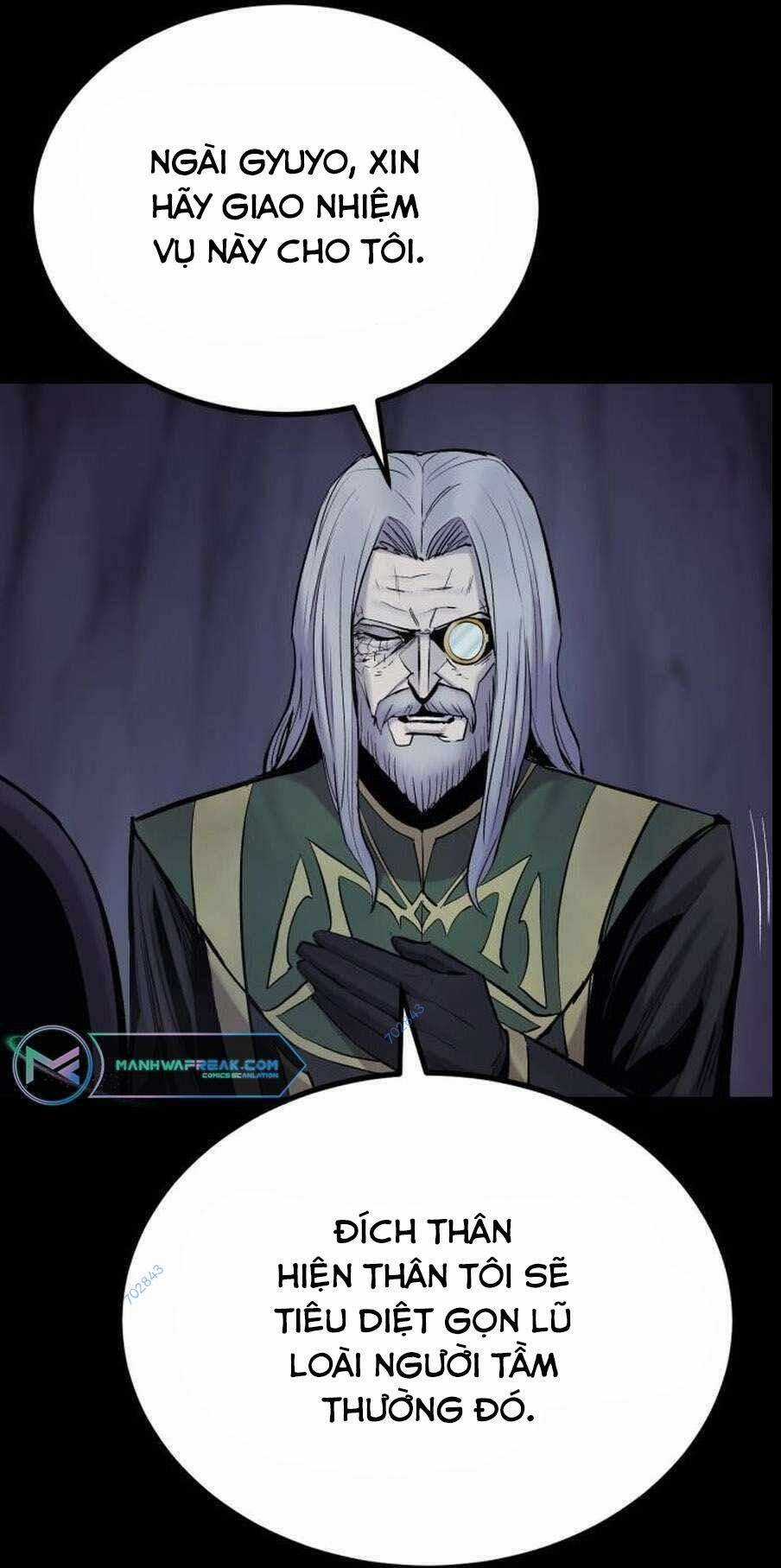 The Wailing Perversion - Chapter 25 - Trang 27