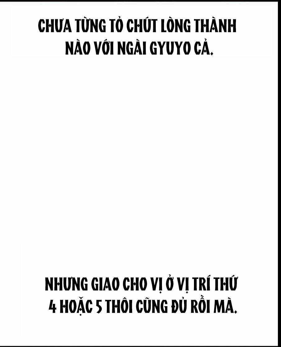 The Wailing Perversion - Chapter 25 - Trang 45