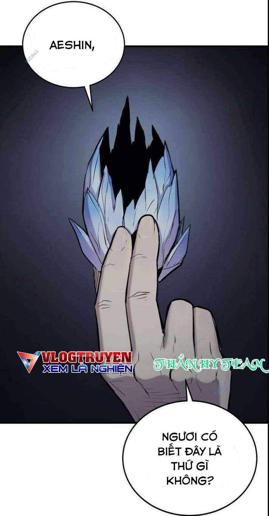 The Wailing Perversion - Chapter 25 - Trang 47