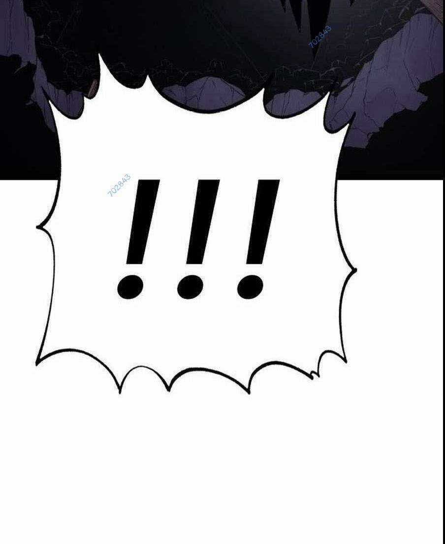 The Wailing Perversion - Chapter 25 - Trang 53